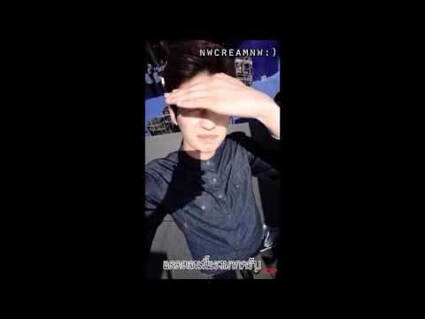 [THAISUB] U10SECONDS 103sec - แข่งมองแสงแดดและผู้ชนะคือ?