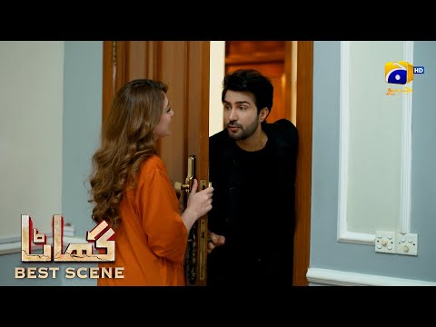 Ghaata Episode 03 | 𝗕𝗲𝘀𝘁 𝗦𝗰𝗲𝗻𝗲 𝟬𝟯 | Adeel Chaudhry - Momina Iqbal - Mirza Zain Baig | HAR PAL GEO