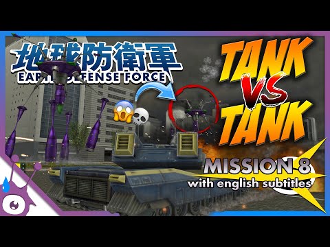 Earth Defense Force (Monster Attack) - Mission 8 (English Subs) - Multi-legged Combat Vehicles - PS2