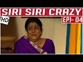Siri Siri Crazy | Tamil Comedy Serial | Crazy Mohan | Episode  4 | Kalaignar TV