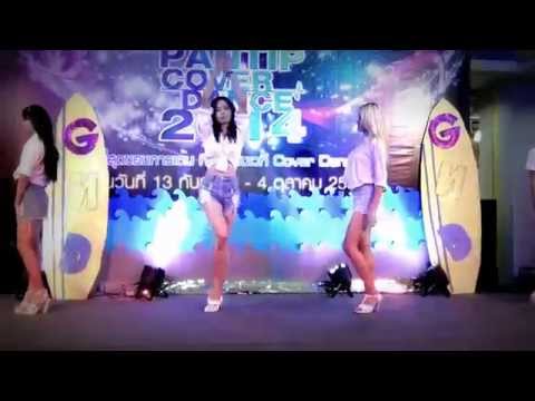 "Girls Next Door" cover "SISTAR" @ "Pantip Cover Dance 2014" :final round