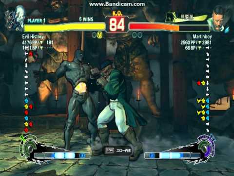 SSF4 AE PC Evil History(Seth) vs Martinboy(Dudley) Endless Mode