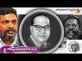 Thirumavalavan opens a new TV Channel | Latest Tamil News
