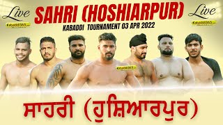 Sahri (Hoshiarpur) Kabaddi Tournament 03 April 2022