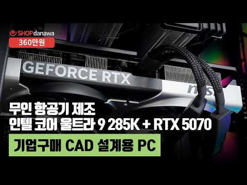 DEEPCOOL AG620 G2