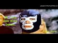 Blue Demon La Leyenda Azul