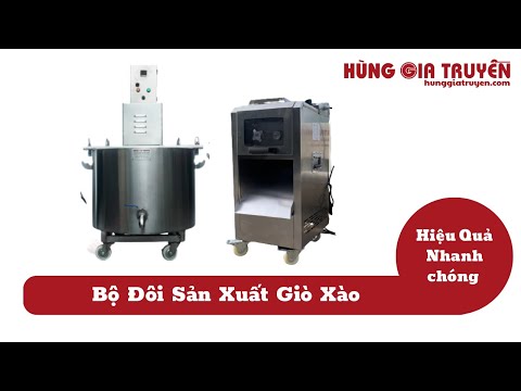 Máy Cắt Tai Heo | Máy Cắt Tai Heo Làm Thủ | Bộ Máy Làm Giò Xào