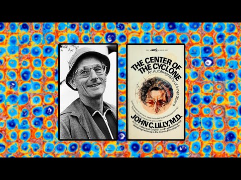 Джон К. Лилли - Центр Циклона. Автобиография внутреннего пространства. Введение. Аудиокнига