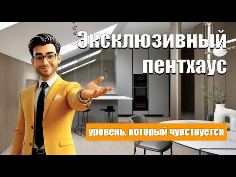 фото стариновская ул, 15, минск, 5 и более комн., 227.6 м² 0