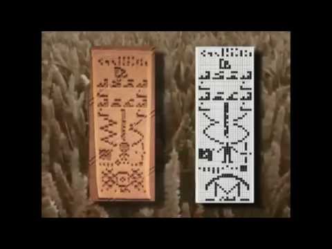 download lagu mp3 mp4 Binary Code Crop Circle, download lagu Binary Code Crop Circle gratis, unduh video klip Binary Code Crop Circle