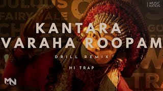 Download lagu KANTARA VARAHA ROOPAM DRILL REMIX | PROD. BY @h7_trap | MUSIC NATION | 2023 mp3