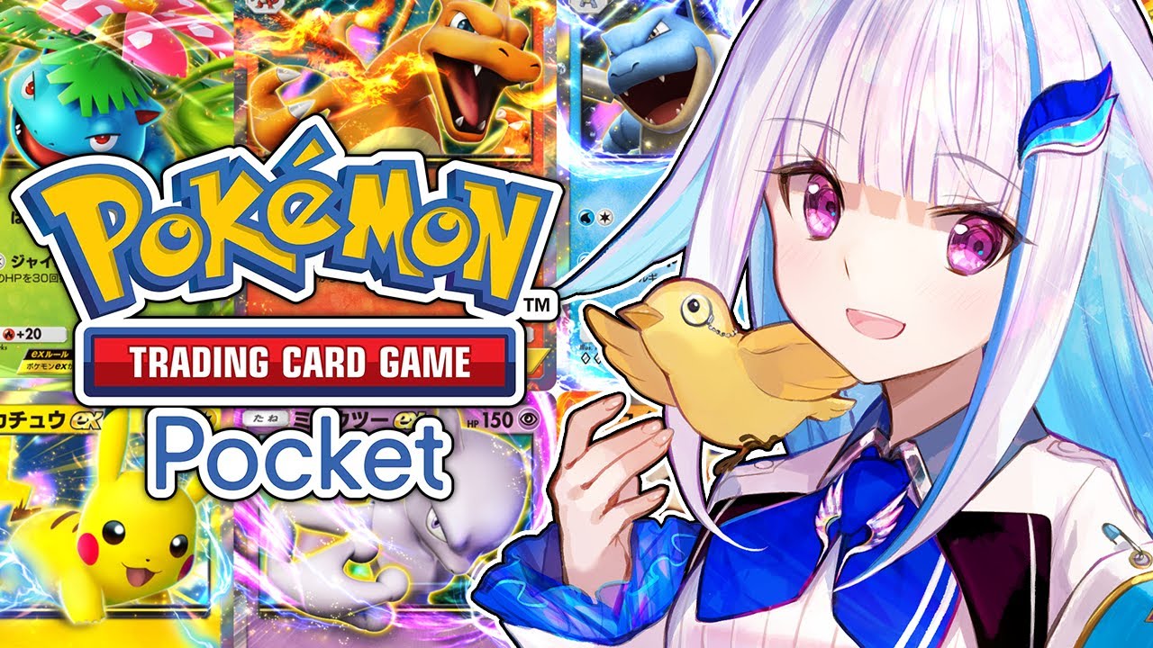 【ポケポケ】コレクションしてよし、バトルしてよしのポケカアプリ!!【にじさんじ/リゼ・ヘルエスタ】