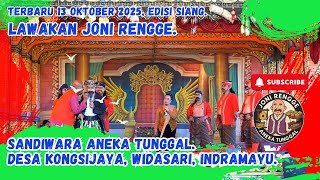 Download lagu Terbaru 13 Oktober 2025 Siang - Lawakan Joni Rengge di Kongsijaya, Widasari, Indramayu Aneka Tunggal mp3