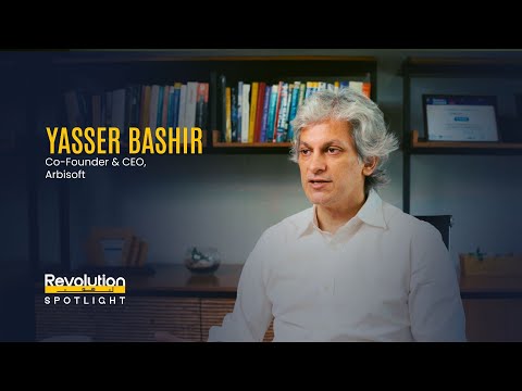 Revolution Lahore Spotlight