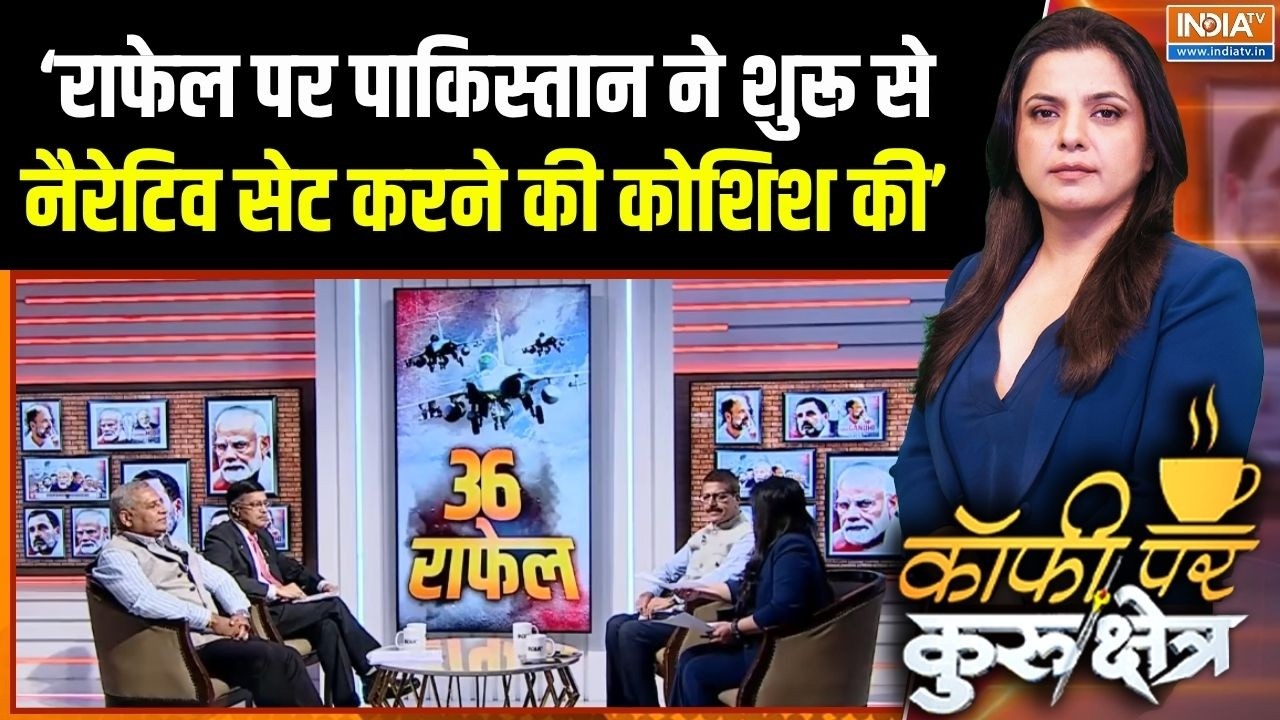 Pakistan Exposed On Rafale: राफेल पर PAK के दुष्प्रचार पर सबसे बड़ा प्रह?