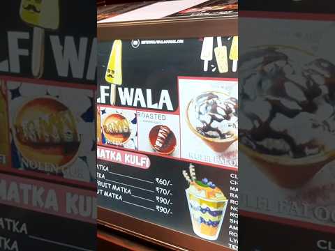 #Mr kulfiwala shop@ madhamgram 2no platform must try chocolate kulfi @rs30 only🤤