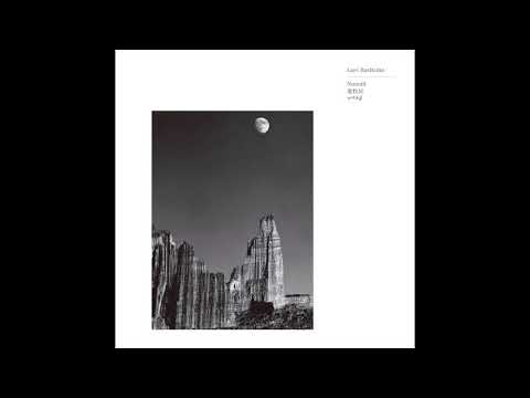 Lars Bartkuhn - Tokyo Burning