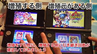 妖怪ウォッチバスターズ赤猫団 ジバニャンsをlv99に 積乱雲のうでわとギヤマンb魂装備させてみた تحميل اغاني مجانا 妖怪ウォッチバスターズ赤猫団 ジバニャンsをlv99に 積乱雲のうでわとギヤマンb魂装備させてみた تحميل اغاني مجانا