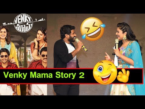 Venky Mama Story 2 By Hyder at Aadhi At Venky Mama Pre Release