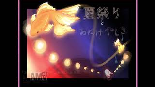 【実況】敏感に感じちゃう夏祭りとお化け屋敷【チョコボーイ風】