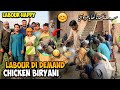 Labour Ki Demand Chicken Biryani 🍗😍 Aj Banai Biryani Ki Deg 😋 | مزدوروں کی فرمائش پوری کر دی DEFAULT Thumbnail