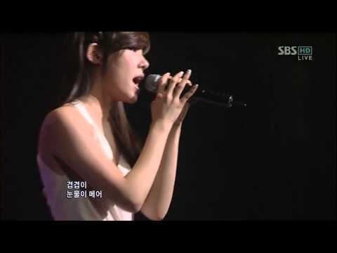 Girl's Generation - tiffany I'm Oneself live