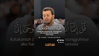 Download lagu QS. Al Kahfi 107-110 mp3