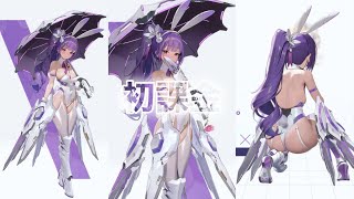 【NIKKE】NIKKEで初課金しました。