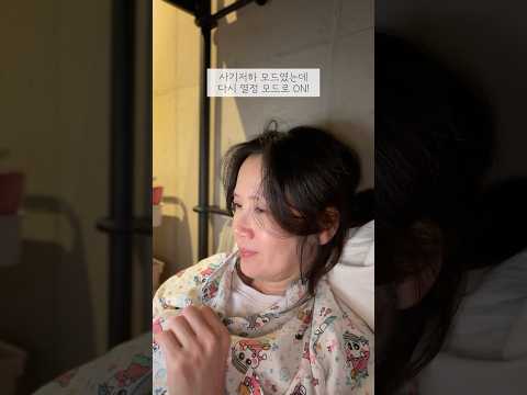 No more worries alone🚫⛔️👎🏻