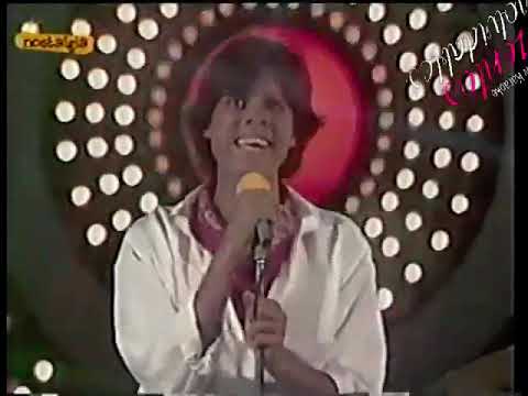 Manuel Alejandro - "Procuro Olvidarte" (Hernaldo Zuñiga)