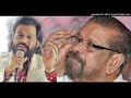 രത്നരാഗമുണർന്ന Rathna Raagamunarnna RAJEEVPM