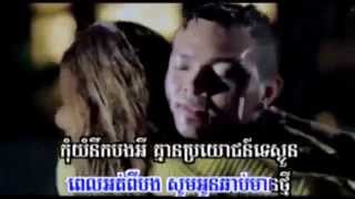 ខឹងឬស្អប់អូនអាចជេរបងបាន Khemarak Sereymon Sunday VCD Vol 163 Khmer Song