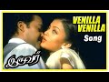 Vennila Vennila Vennilave Iruvar 1997 1080p TrueHD Bluray Dolby DTS 5 1 768Kbps