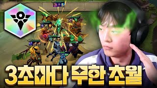 유튜브 썸네일
