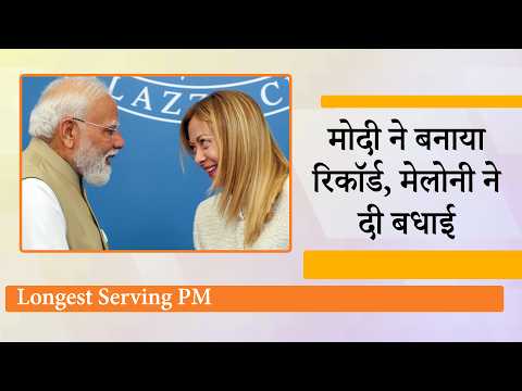 दुनिया ने माना मोदी का लोहा, World Leaders बोले मोदी है तो मुमकिन है, BJP-NDA Leaders ने भी दी बधाई दुनिया ने माना मोदी का लोहा, World Leaders बोले मोदी है तो मुमकिन है, BJP-NDA Leaders ने भी दी बधाई