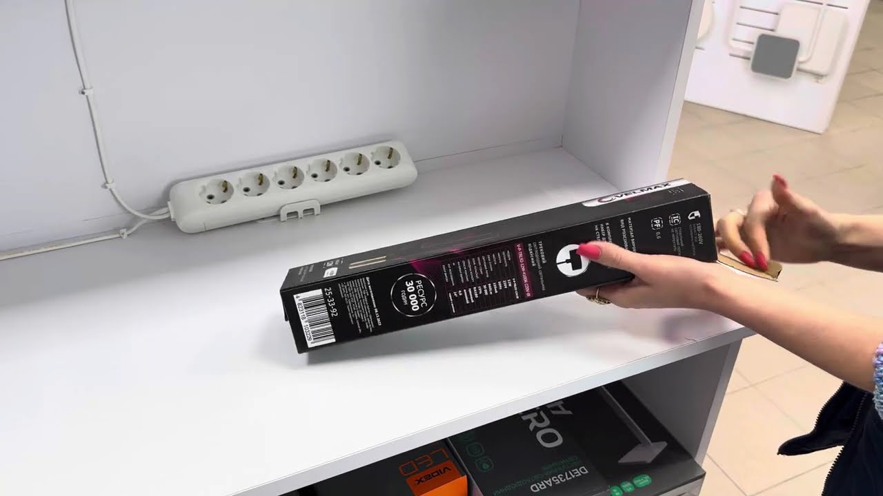 LED светильник VELMAX V-P-TRL, 12W, 4100K, 960Lm, O40*300, 220V, черно-золотой (25-33-92)