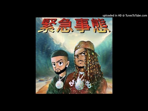 [FREE FOR PROFIT] Gunna x Nav x Wheezy Type Beat "Django" Wavey Type Beat (Prod. Lucas Fenton)