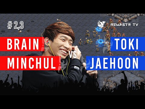 STARCRAFT FASTEST BRAIN y MINCHUL VS TOKI y JAEHOON ROUND 2 y 3