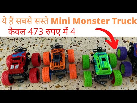 Fully mini monster truck friction powered car toys(dropshipp...