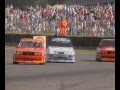 1989 BTCC Round 07 Silverstone