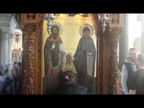 Crkva Svetog Dimitrija zastitnika Soluna.