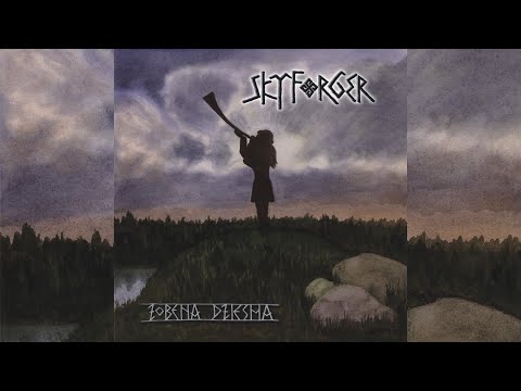 Skyforger – Migla Migla, Rasa Rasa