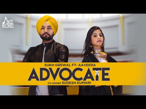 Advocate