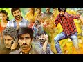 Ravi Teja Jagapathi Babu Tamil Super Hit Full Movie Malvika Sharma Sampath Raj Moji Mama