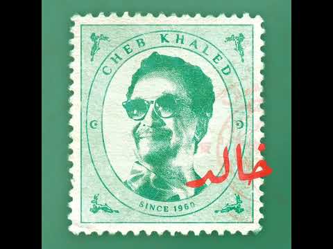 Cheb Khaled - FOREVER LOVE ( Arab Version )