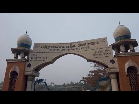 "The Beautiful Nature | Relaxing Views and Soothing Sounds"