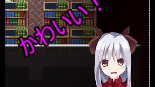 ゼロと明晰夢　part1