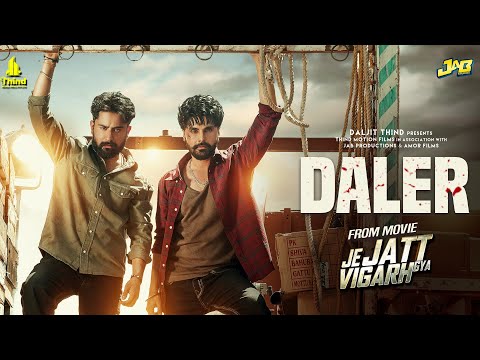 Poster Daler Lyrics – Varinder Brar | From Je Jatt Vigarh Gaya