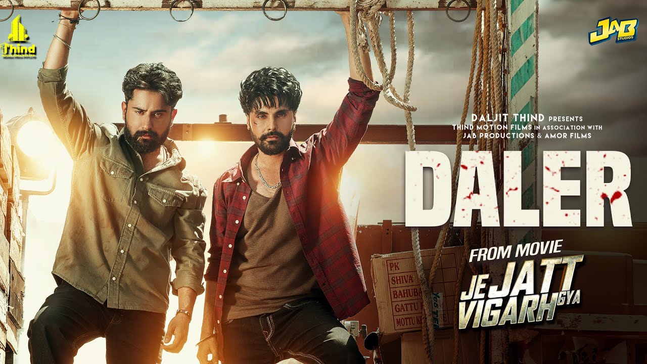 Daler Lyrics | Je Jatt Vigad Gya | Varinder Brar