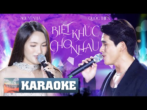 [KARAOKE] BIỆT KHÚC CHỜ NHAU (SONG CA) | BEAT LIVE BAND | QUỐC THIÊN & NGUYÊN HÀ
